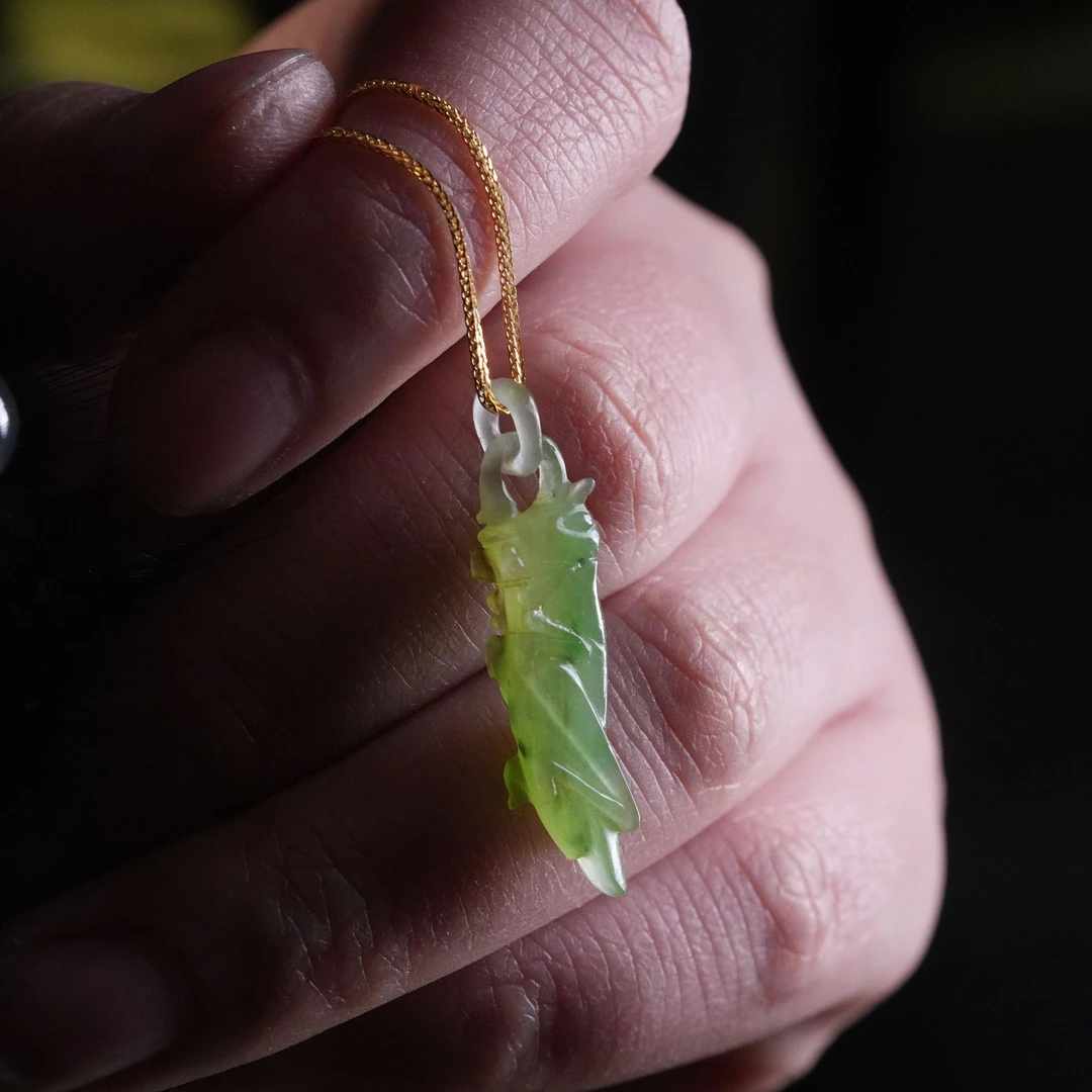 【飞黄腾达】碧玉活络环项链吊坠含链子碧玉