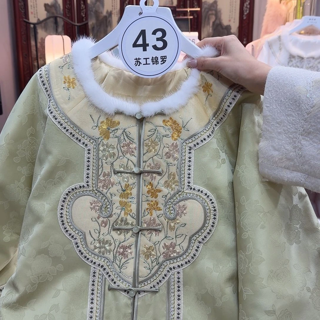 白***！非议和建议等方式对有关