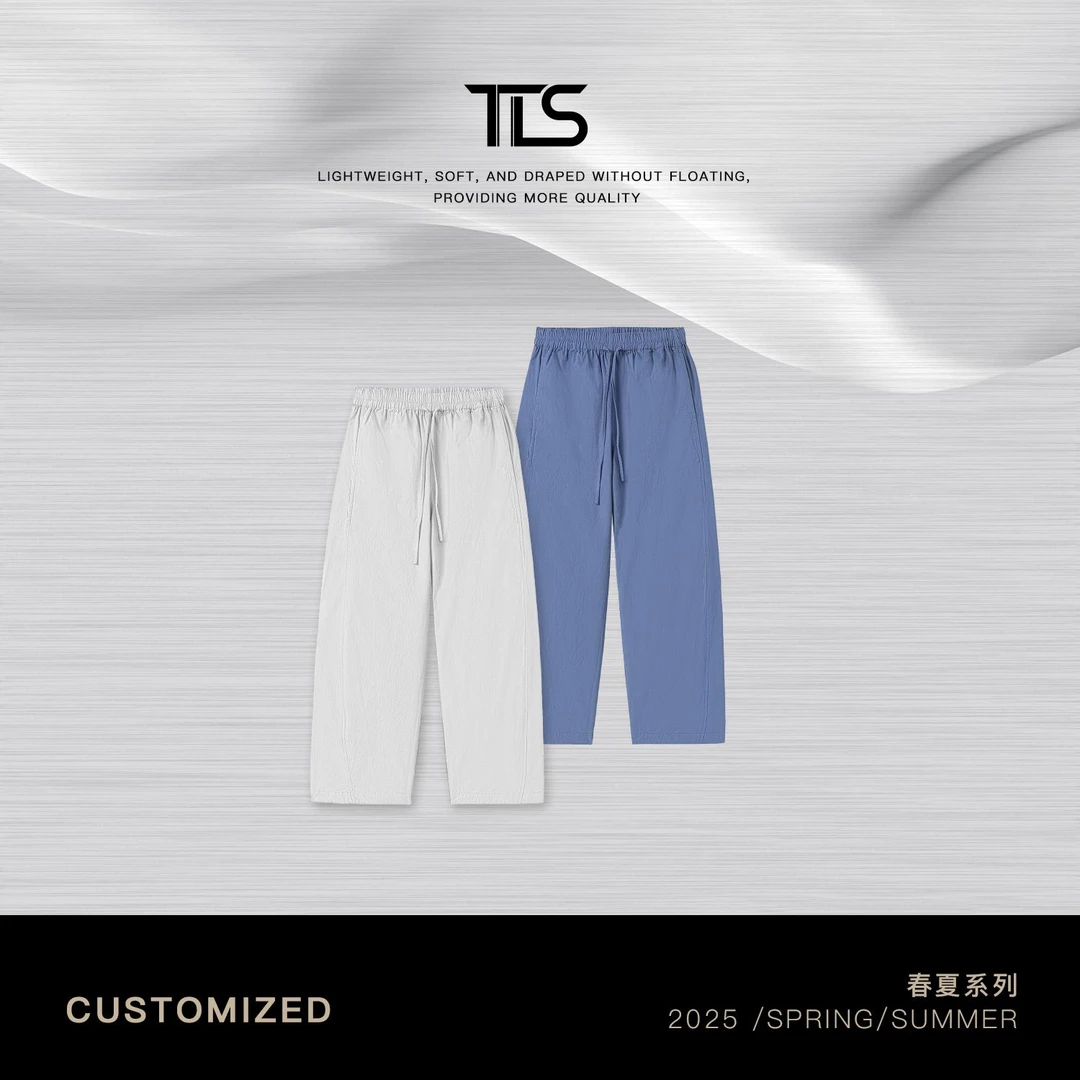 TT【轻柔裤】舒柔棉轻盈透气亲肤松紧腰直筒休闲裤2871