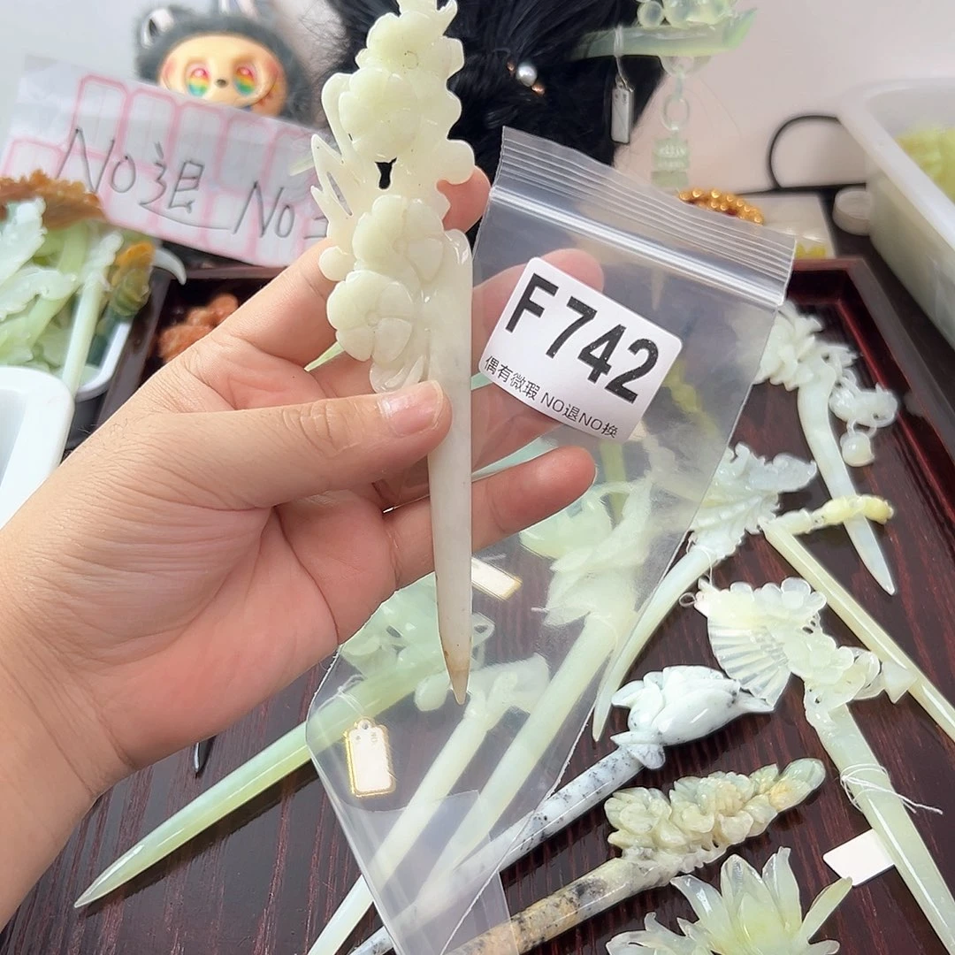 合金蛇纹石玉发饰?****