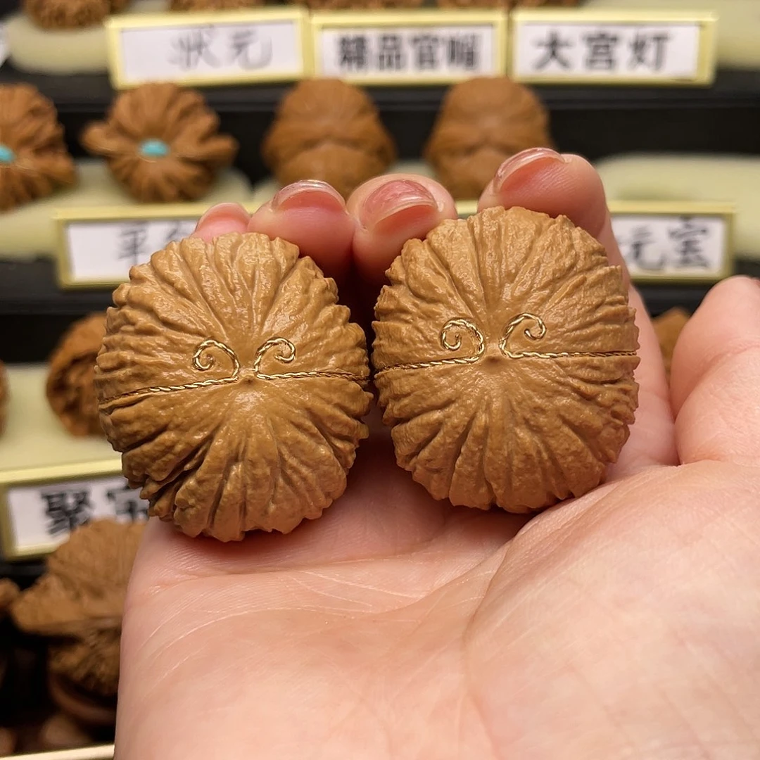 【闪购商品】文玩核桃吊坠