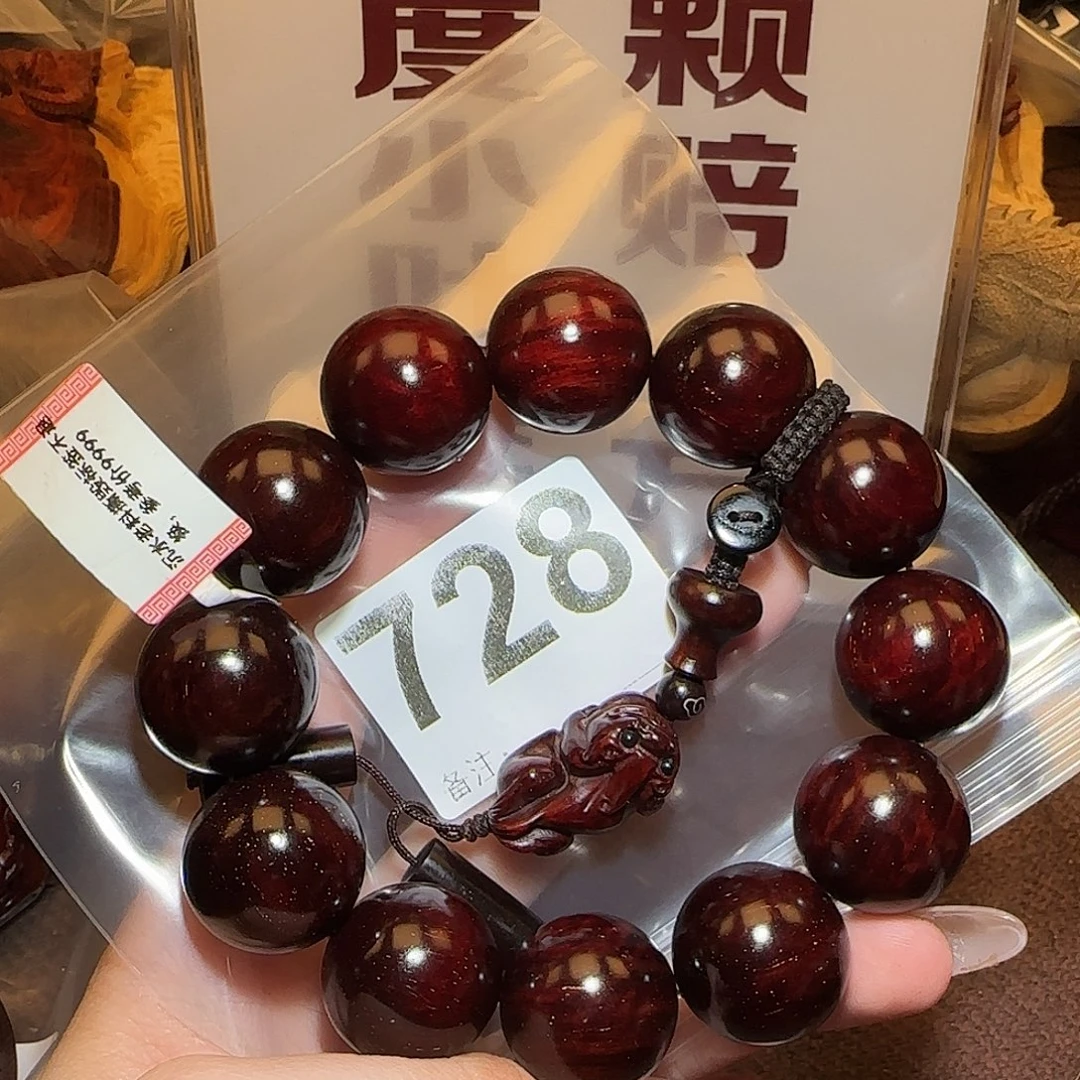 把件檀香紫檀（小叶紫檀）2.0/好的