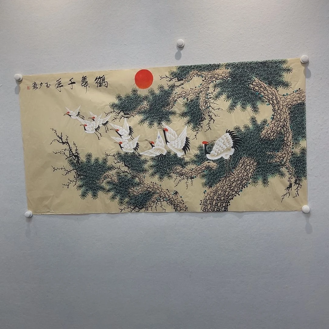 国画J书画作品精品12345