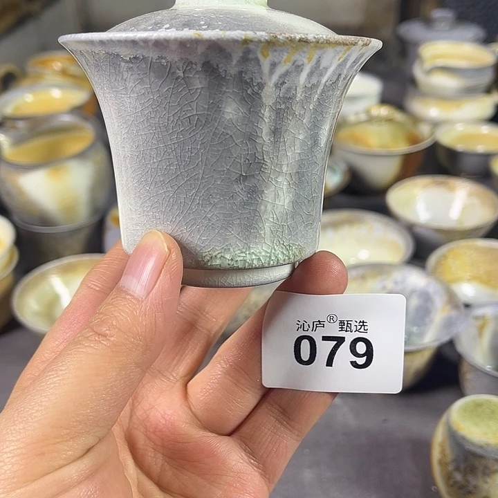 沁庐柴窑古法柴烧全手工茶具