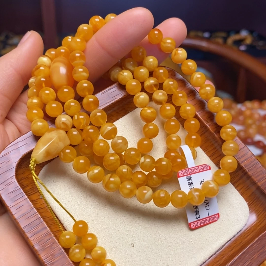 【闪购商品】蜜蜡手链未镶嵌手串