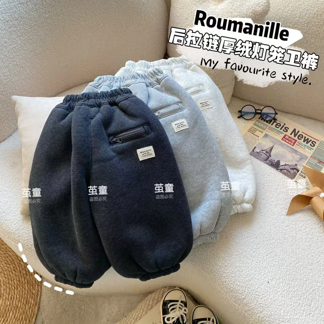 【麦麦妈】D382冬季小童韩版拉链厚绒灯笼卫裤新品宝宝休闲保暖长裤