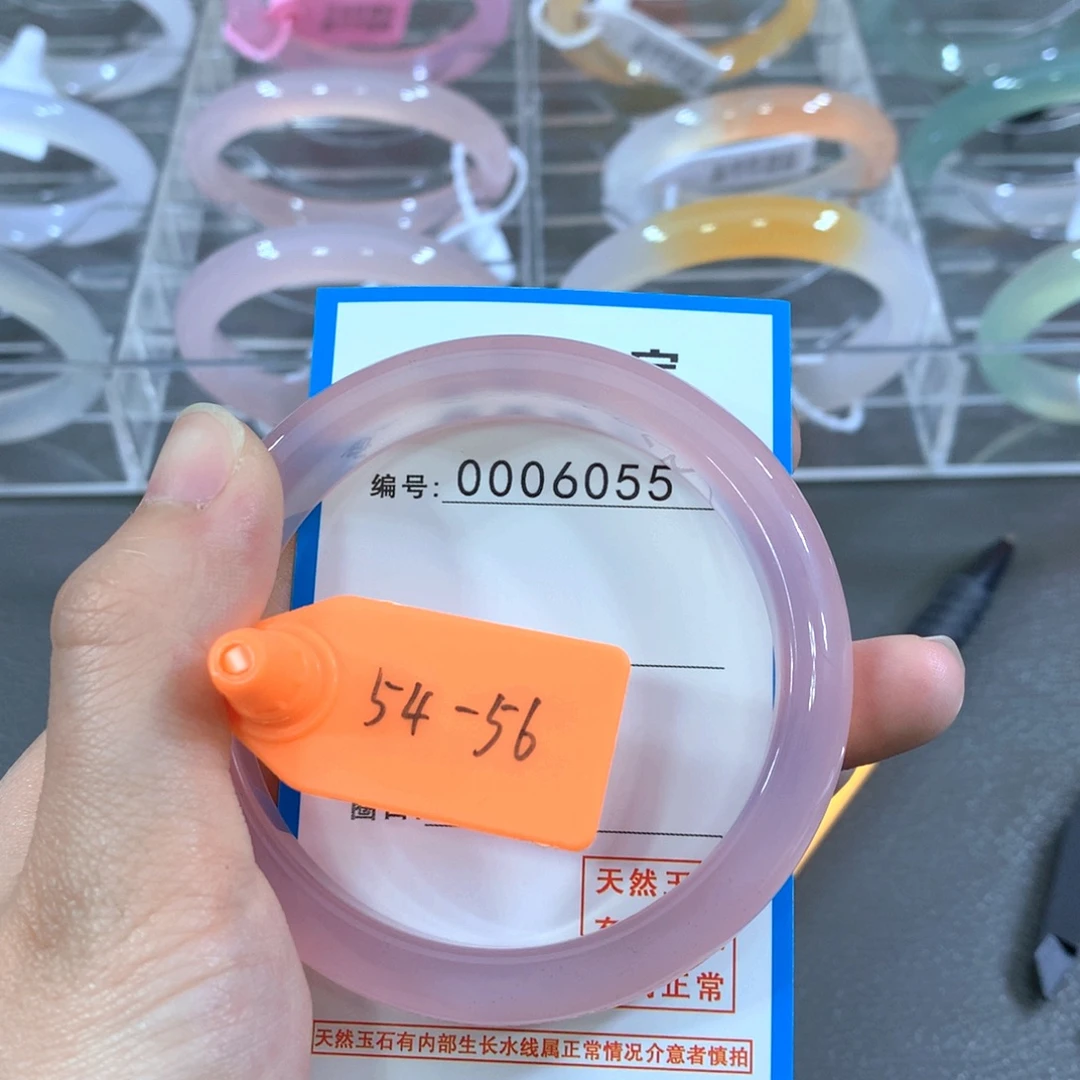 玛瑙/玉髓合金手镯手镯