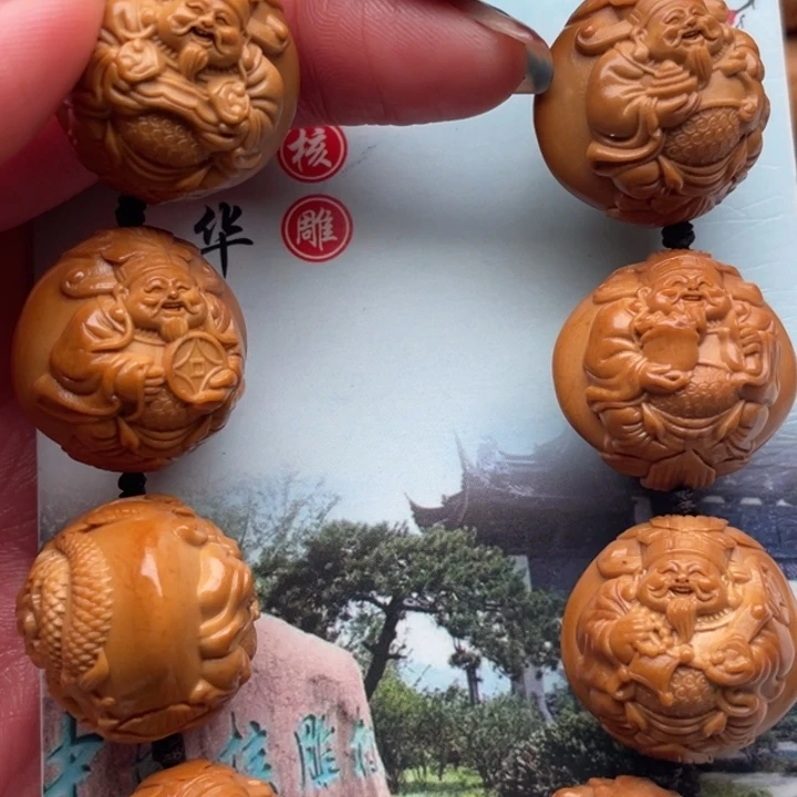 手串橄榄核橄榄核