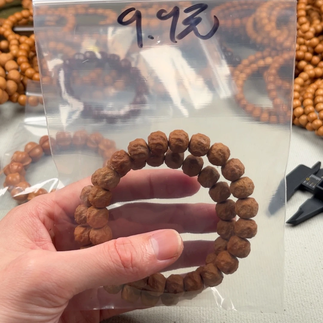手串猴头核桃福利9.9龙蛇之变