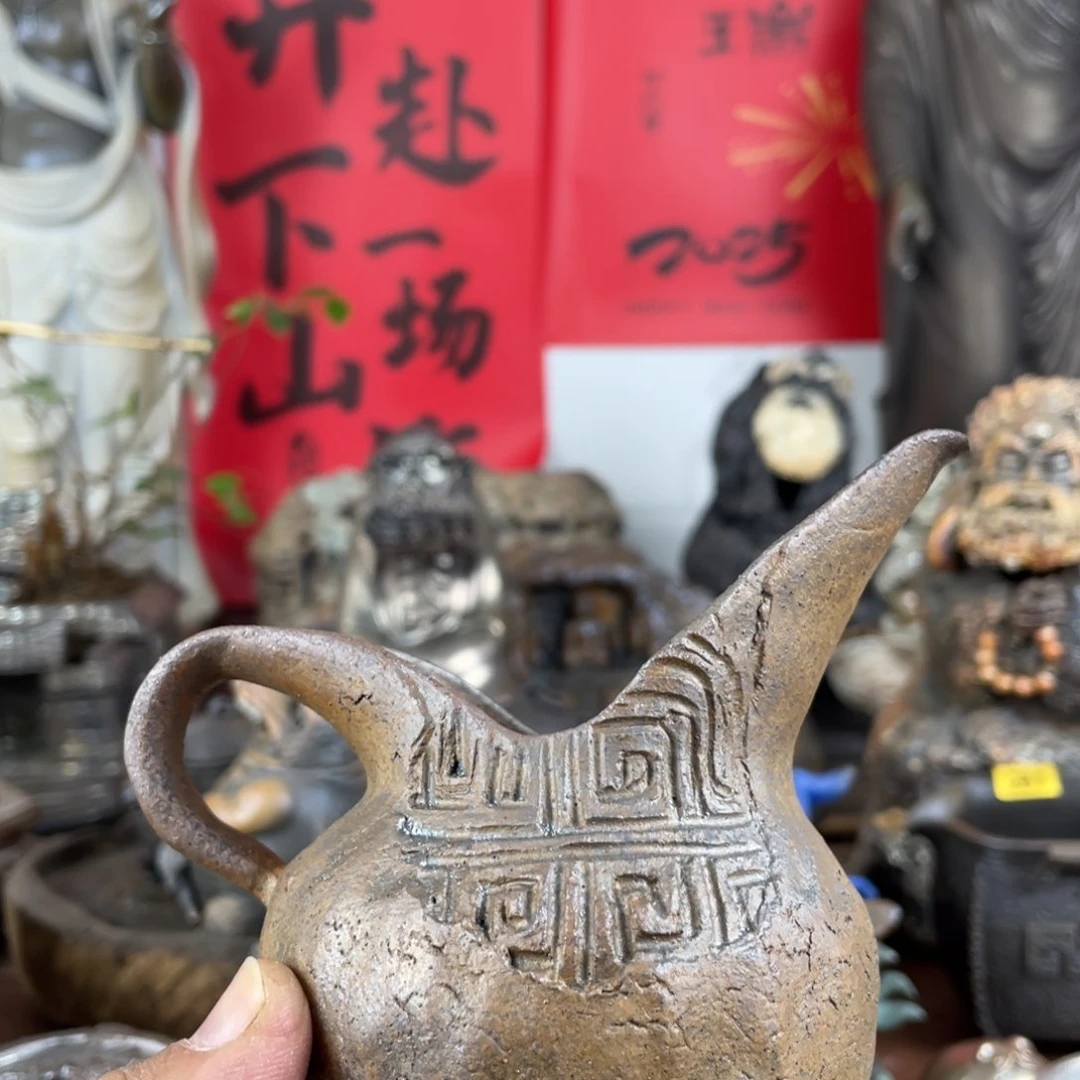 新年快乐新春大吉索*
