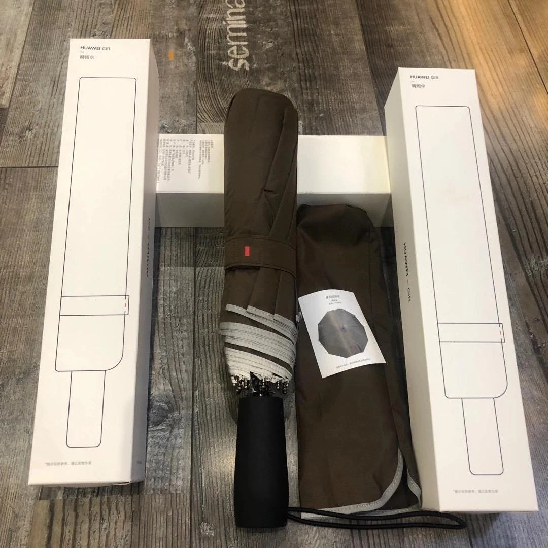 华为荣耀赠品雨伞大尺寸折叠双人两用三折防晒晴雨伞开业促销送礼