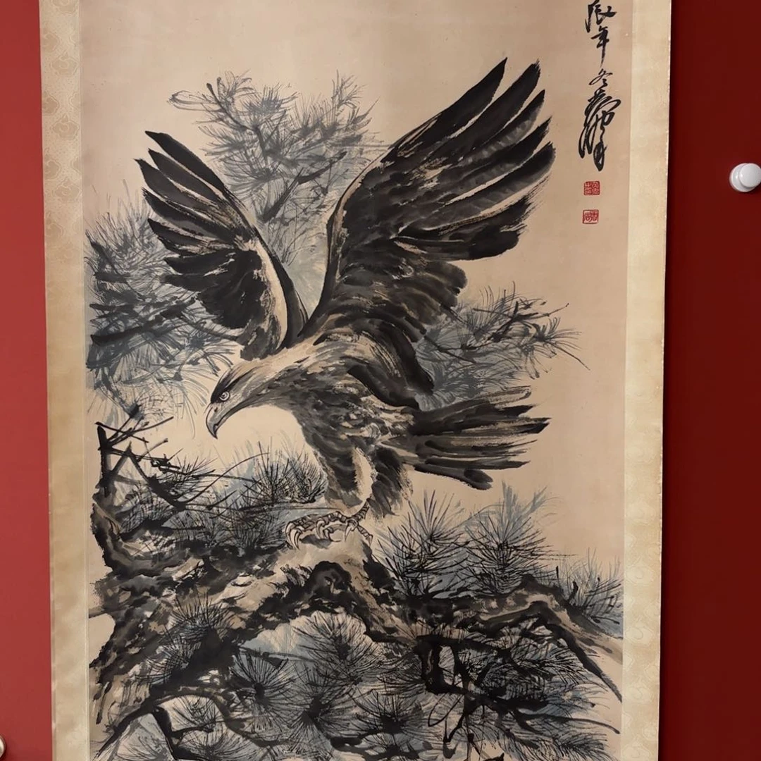 国画666666666666666