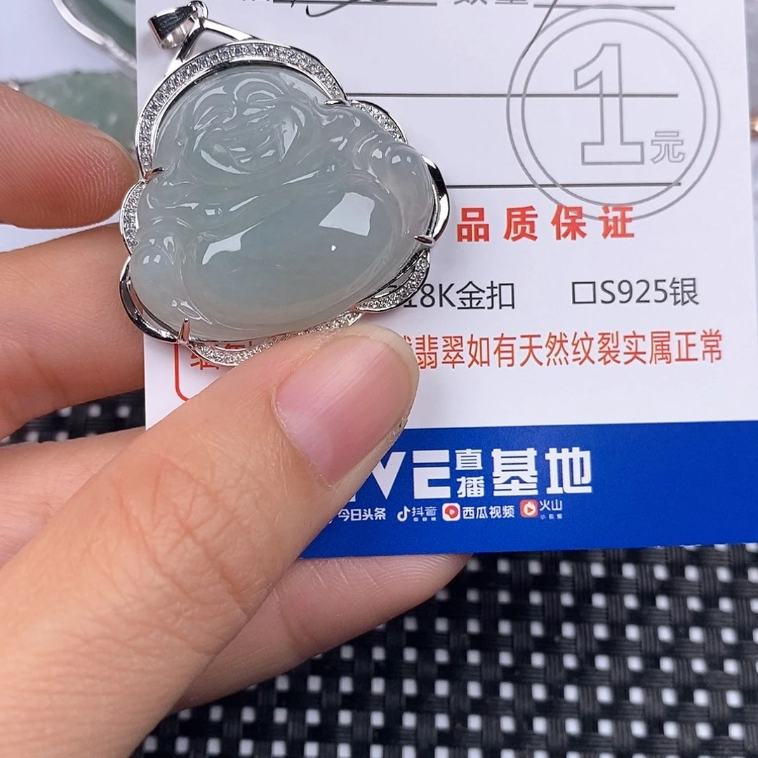 S***翡翠银S925镶嵌颈饰