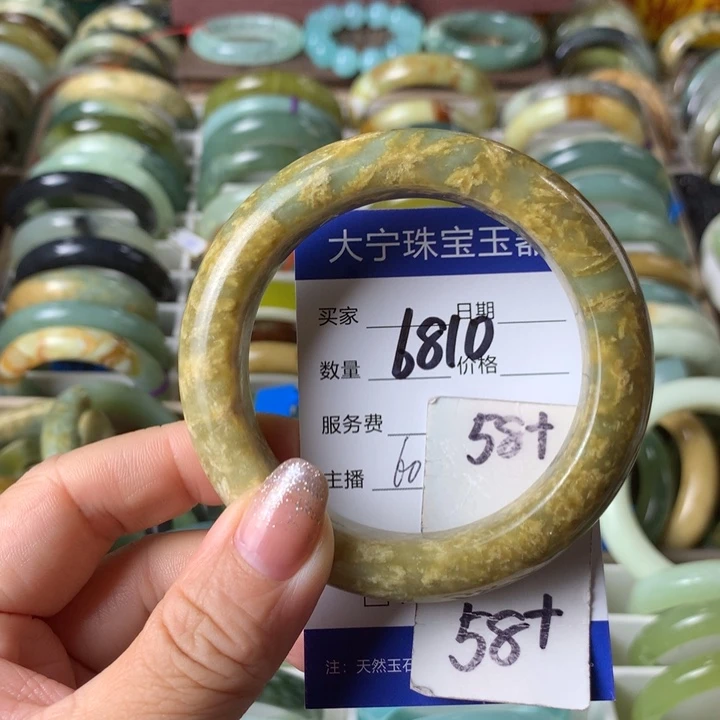 未镶嵌蛇纹石玉手镯6810