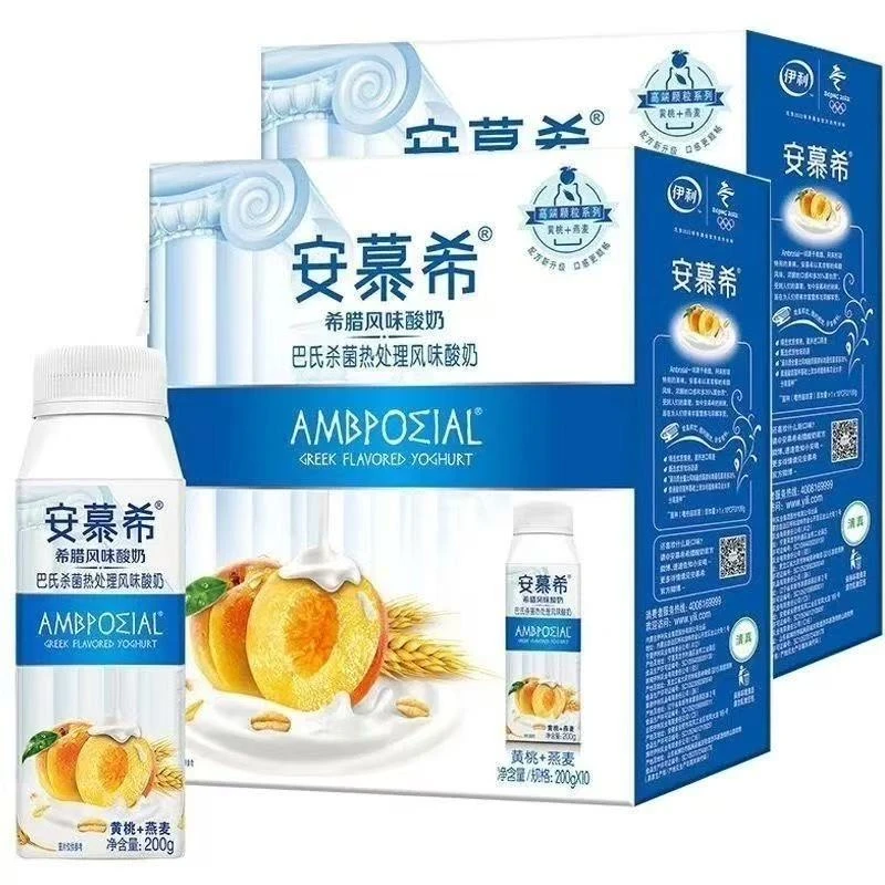 （2提）安慕希黄桃燕麦酸奶200g*10瓶（6月喝到12月）