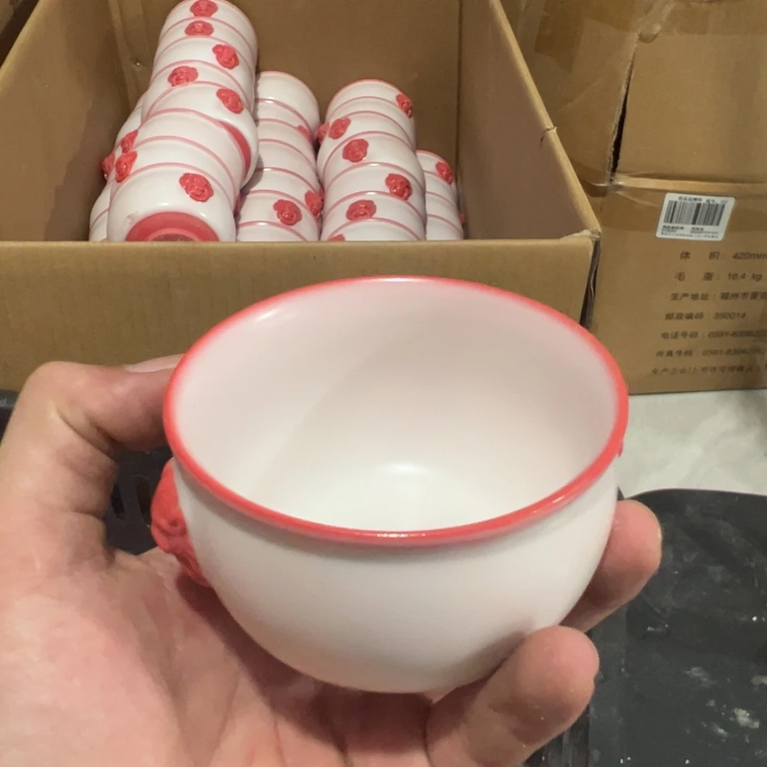 库存茶具部分瑕疵介意勿拍！