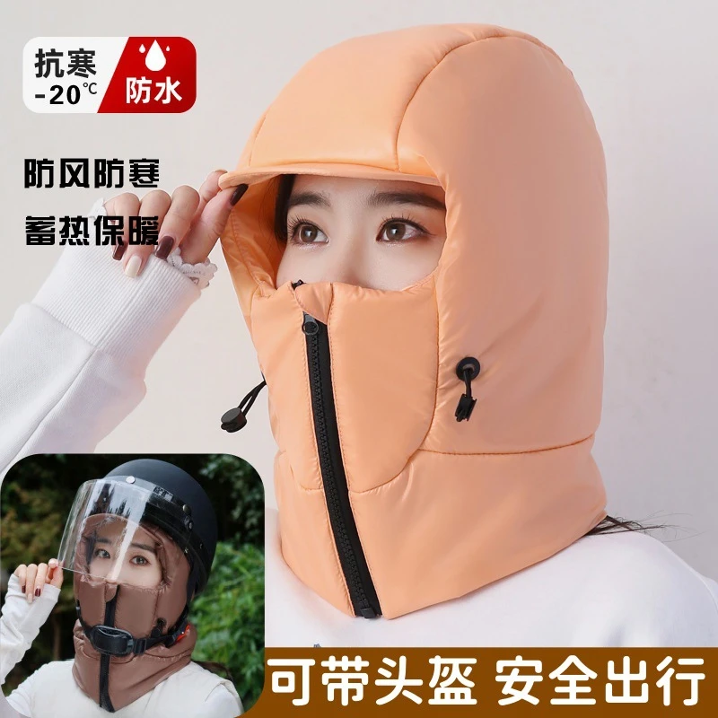 羽绒加厚护耳防风寒东北冬季骑车雷锋帽帽子冬神器帽子帽子冬季