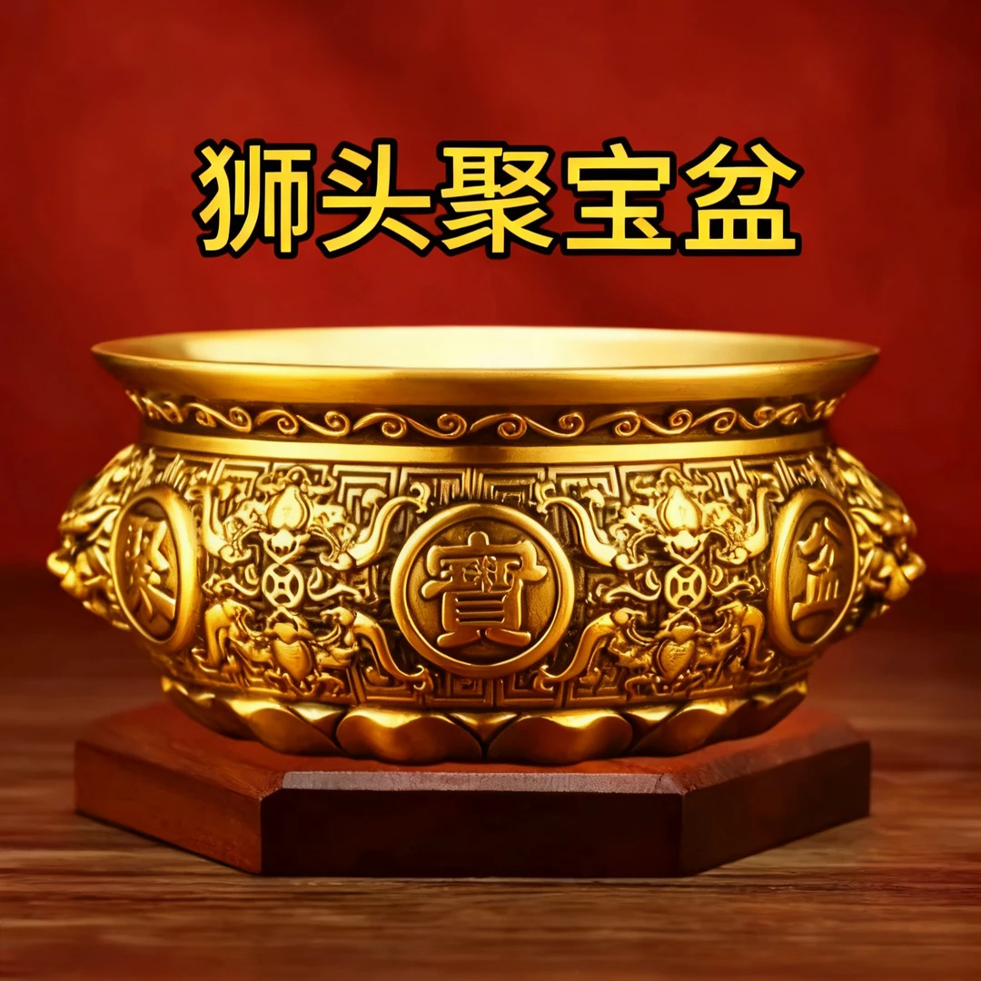 黄古铜新款双耳狮子头精工聚宝盆家居办公室装饰寓意吉祥摆件