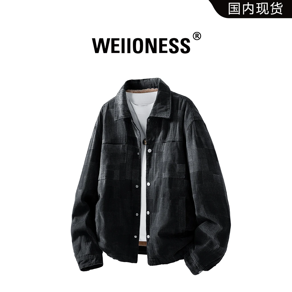 WEIIONESS拼接夹克男秋冬加绒保暖格纹新款外套轻奢痞帅休闲男装