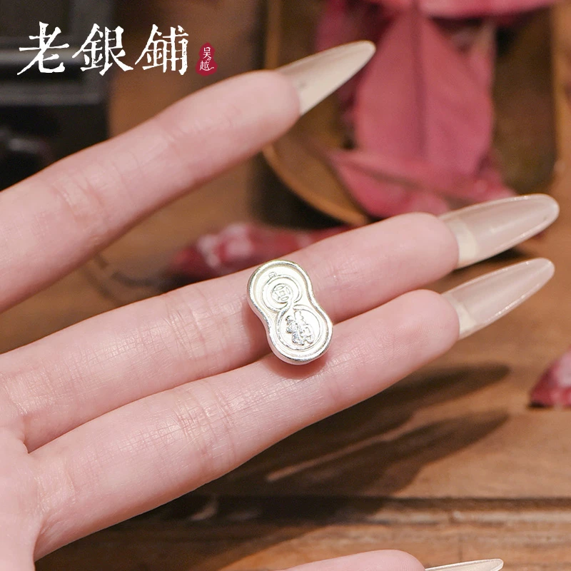 吴越老银铺 足银银制品 9999足银壹锭银元宝古法一定赢收藏摆件