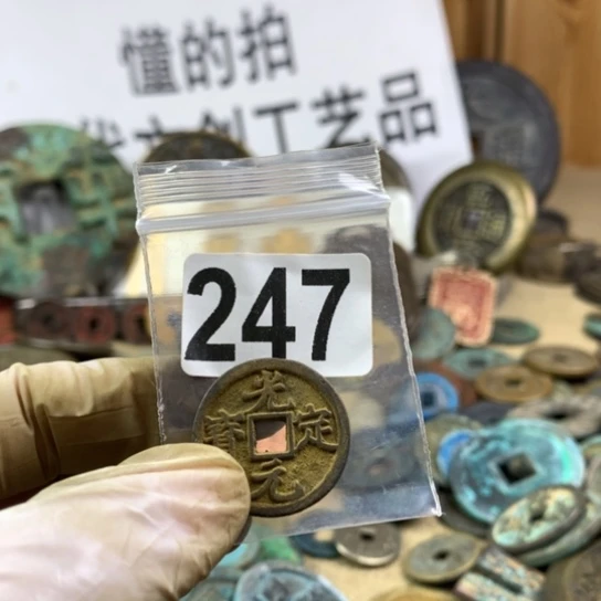 知***人铜现代文创工艺品