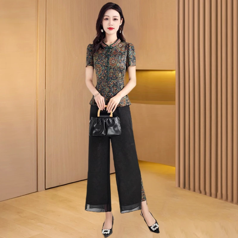 【两件套】12950夏季优雅气质时尚大气休闲收腰显瘦套裤-XZY