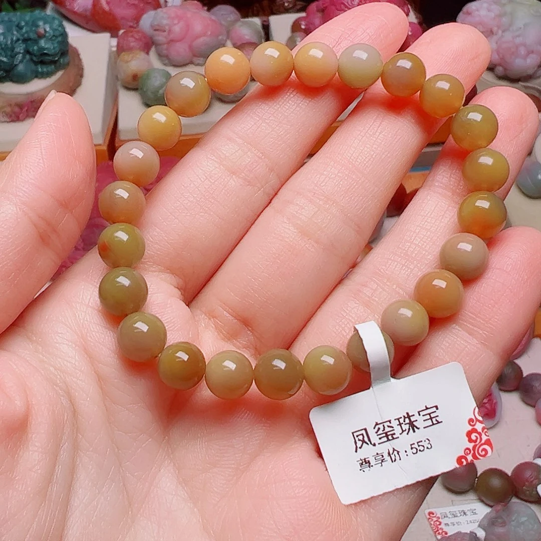 未镶嵌盐源玛瑙手串石英质玉