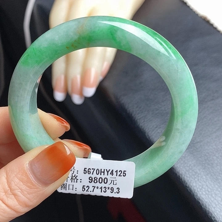 未镶嵌手镯翡翠52+正圈54