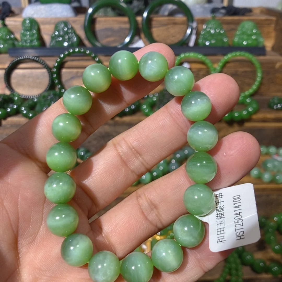 【闪购商品】吊坠(不含链)未镶嵌和田玉俄料粉青猫眼手串 10