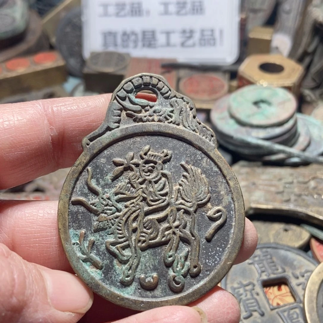 铜现代工艺品学习币