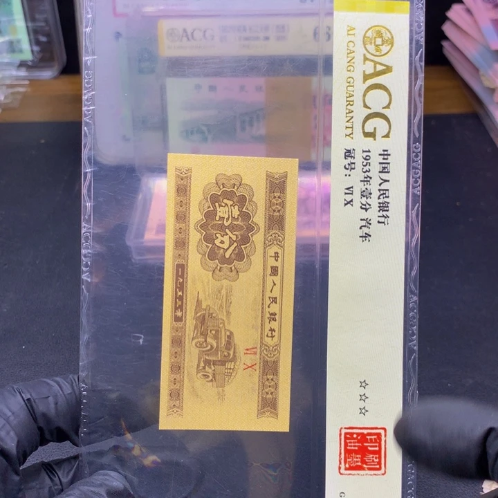 Yk11245701 刀一刀一刀一刀