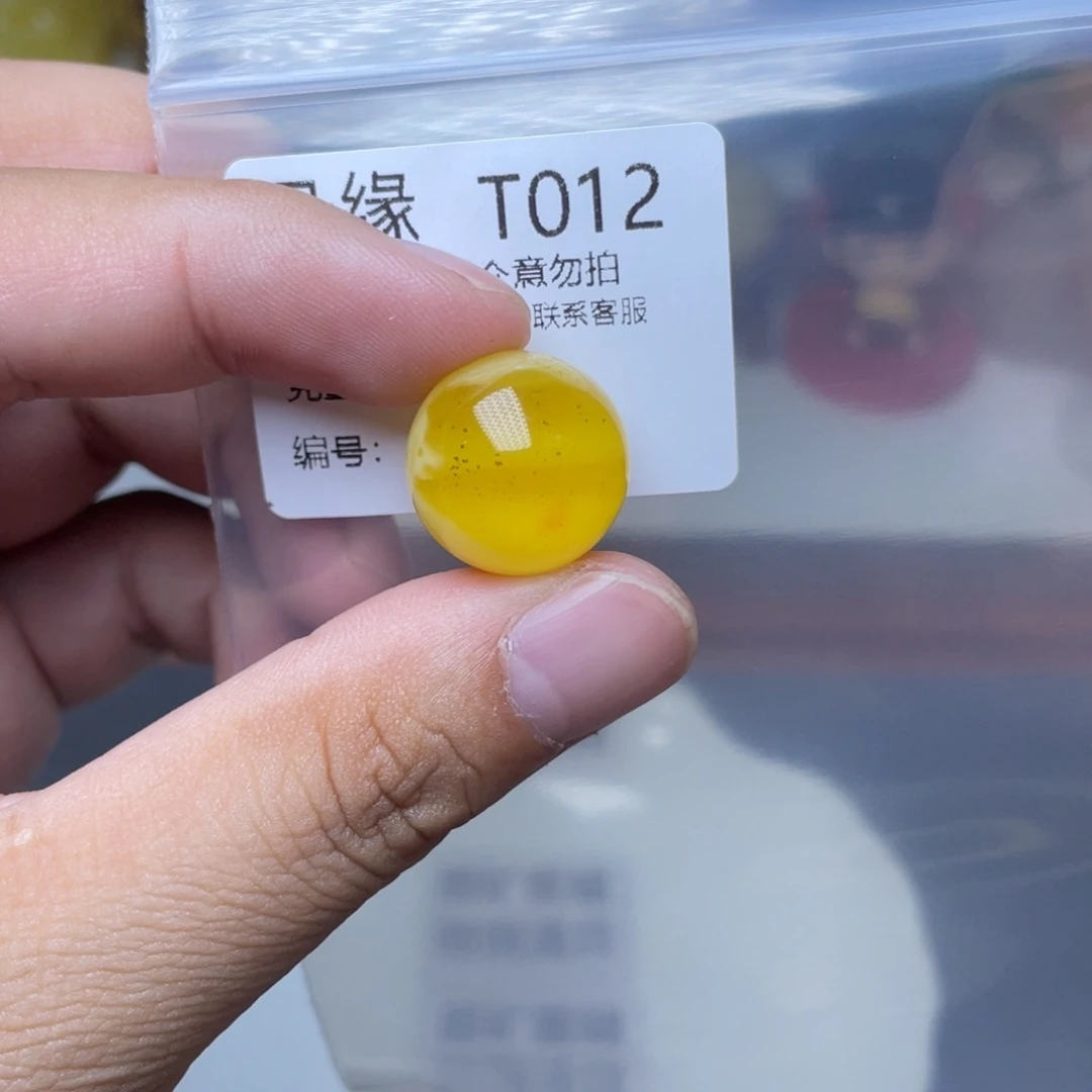 琥珀未镶嵌珠宝奇石