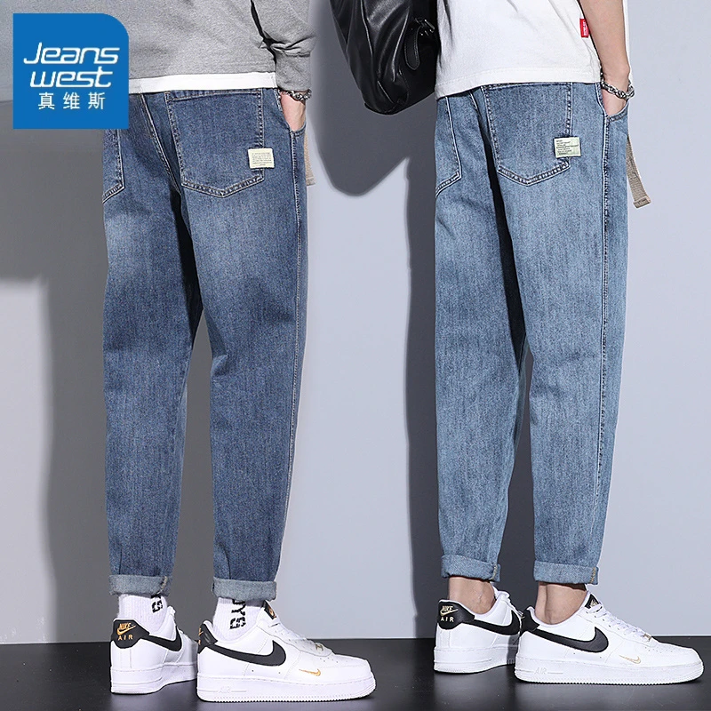 真维斯潮流牛仔裤男士男款直筒宽松潮牌秋冬新款百搭舒适长裤子男