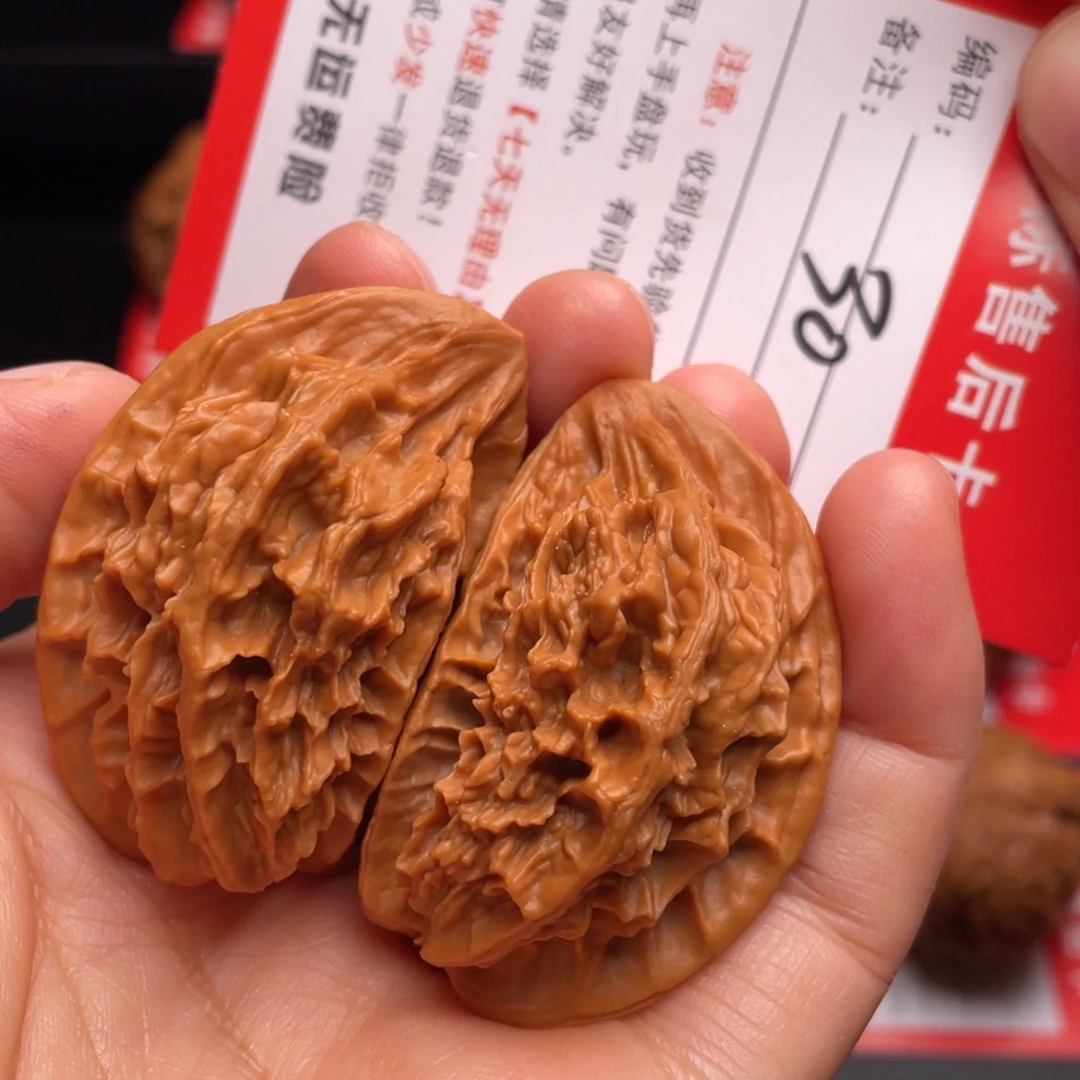 文玩核桃把件半壁47高