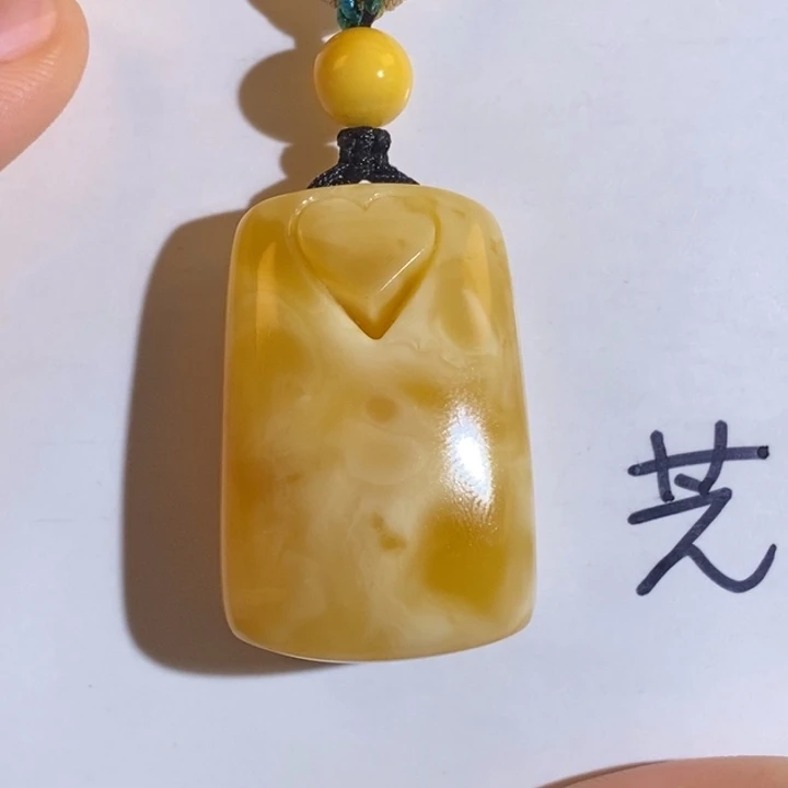 定制琥珀未镶嵌琥珀