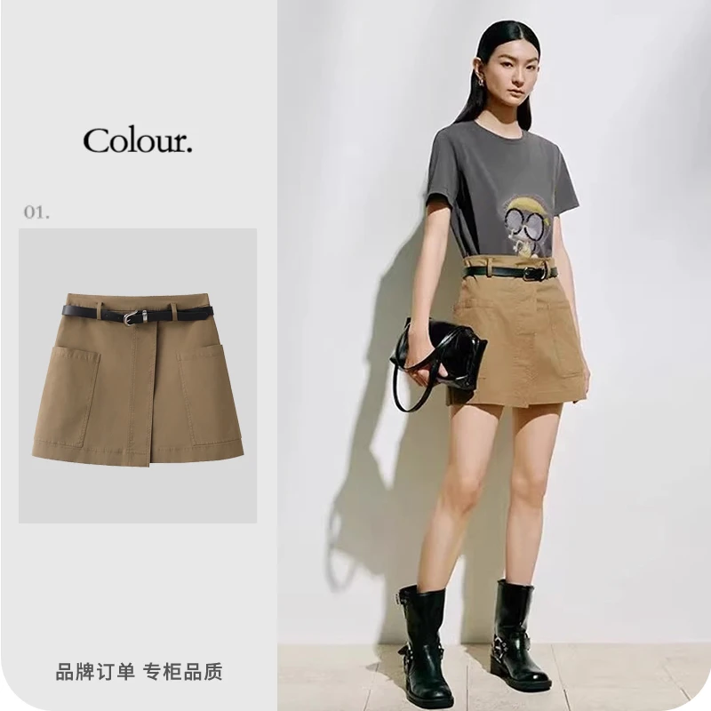 【半身裙】2025夏季新款复古不规则高腰显瘦腰裙A字半身裙女G5888