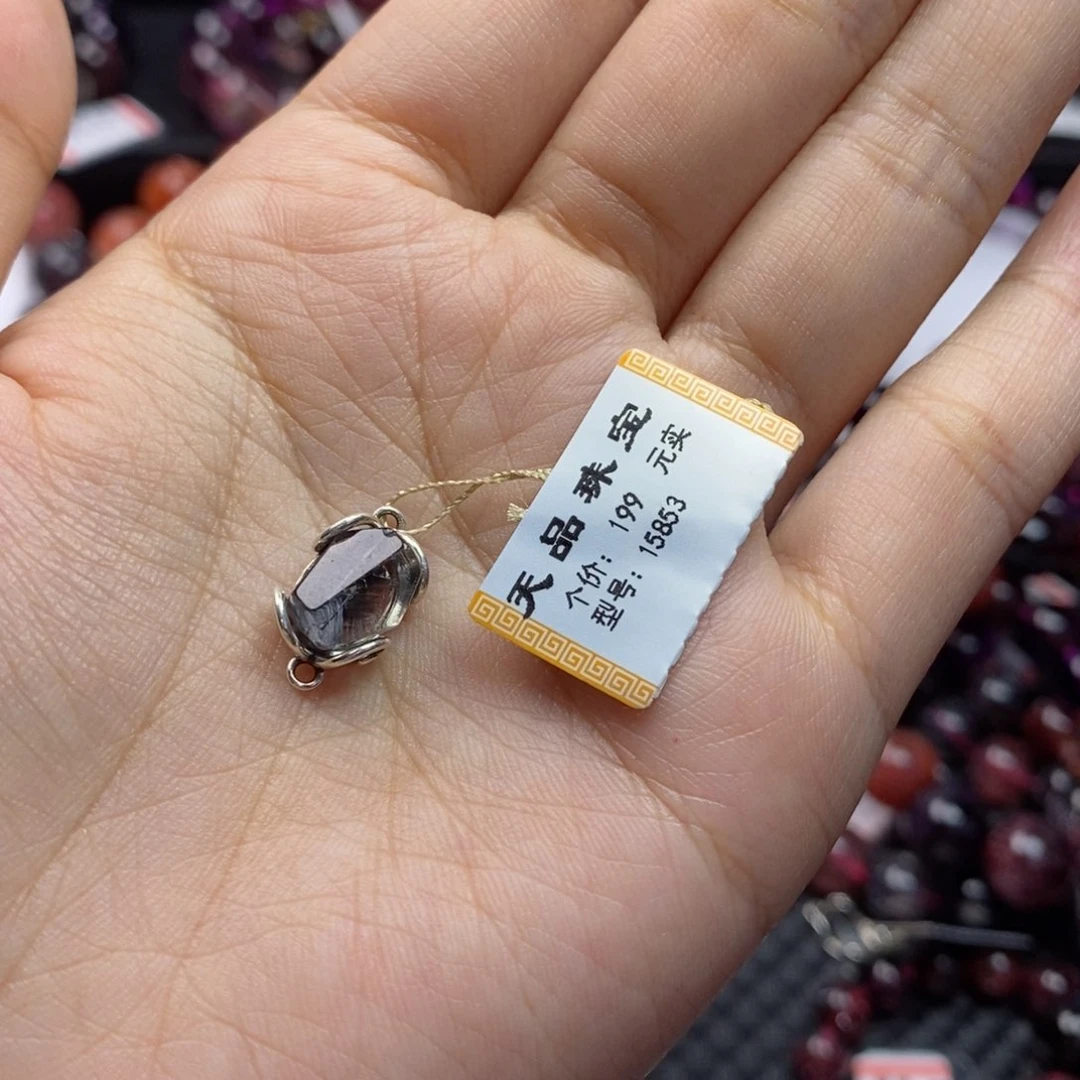 水晶手链银S925镶嵌叶*进黑银钛15853