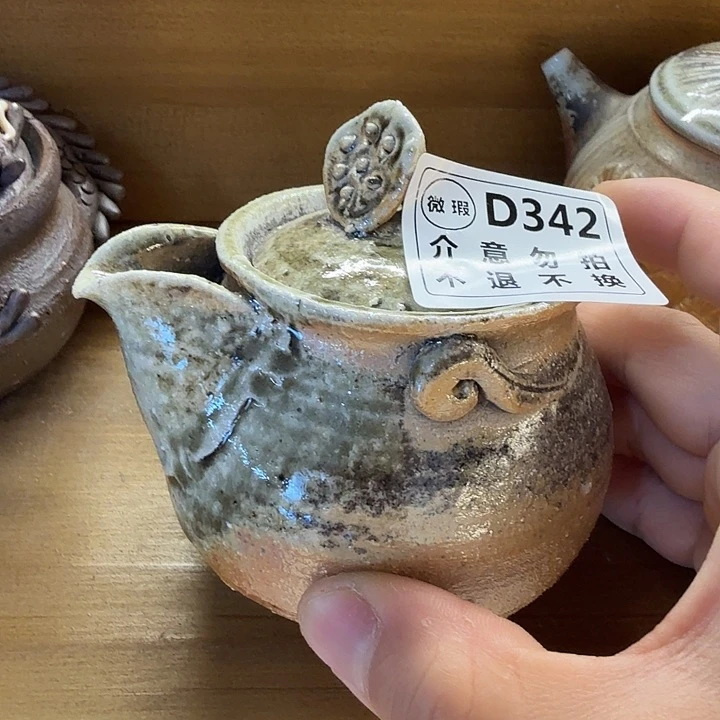 茶壶紫砂柴烧福利新品多多