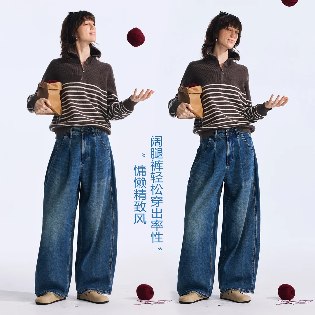 Rightcell 蓝色牛仔裤女2025秋季新款高腰宽松休闲阔腿裤百搭显瘦