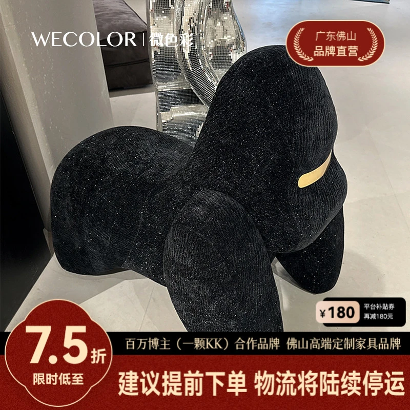 设计师金刚休闲椅网红创意大猩猩儿童单人沙发椅家用卡通动物座椅
