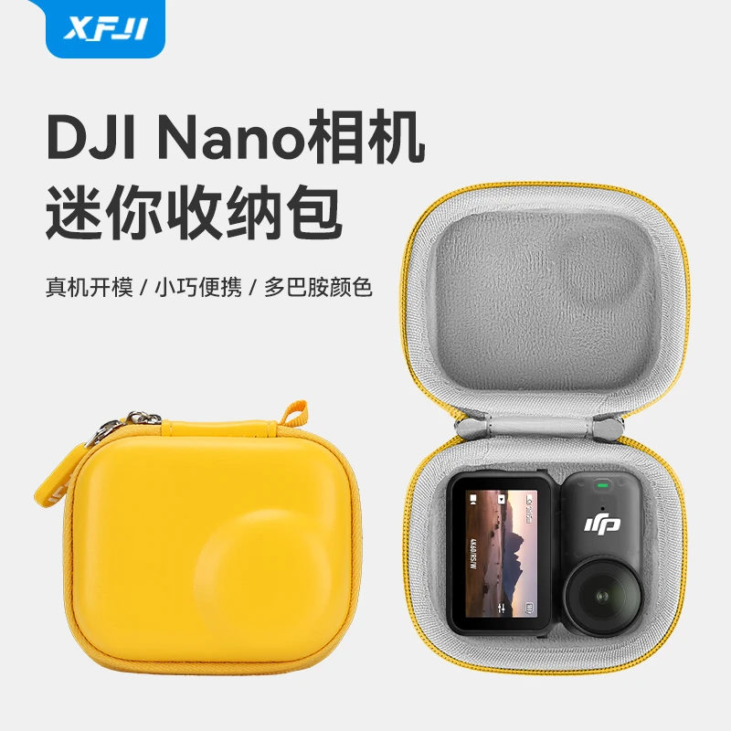 适用DJI大疆OSMO Nano收纳包拇指运动相机配件收纳盒Nano机身包