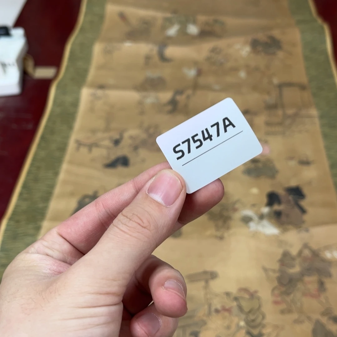 神***索书法字画哈哈哈哈哈哈