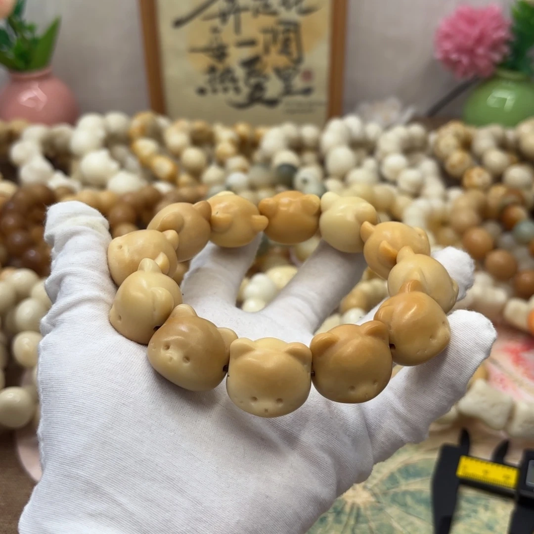 吊坠菩提根/象牙果牙果瑕疵干磨157