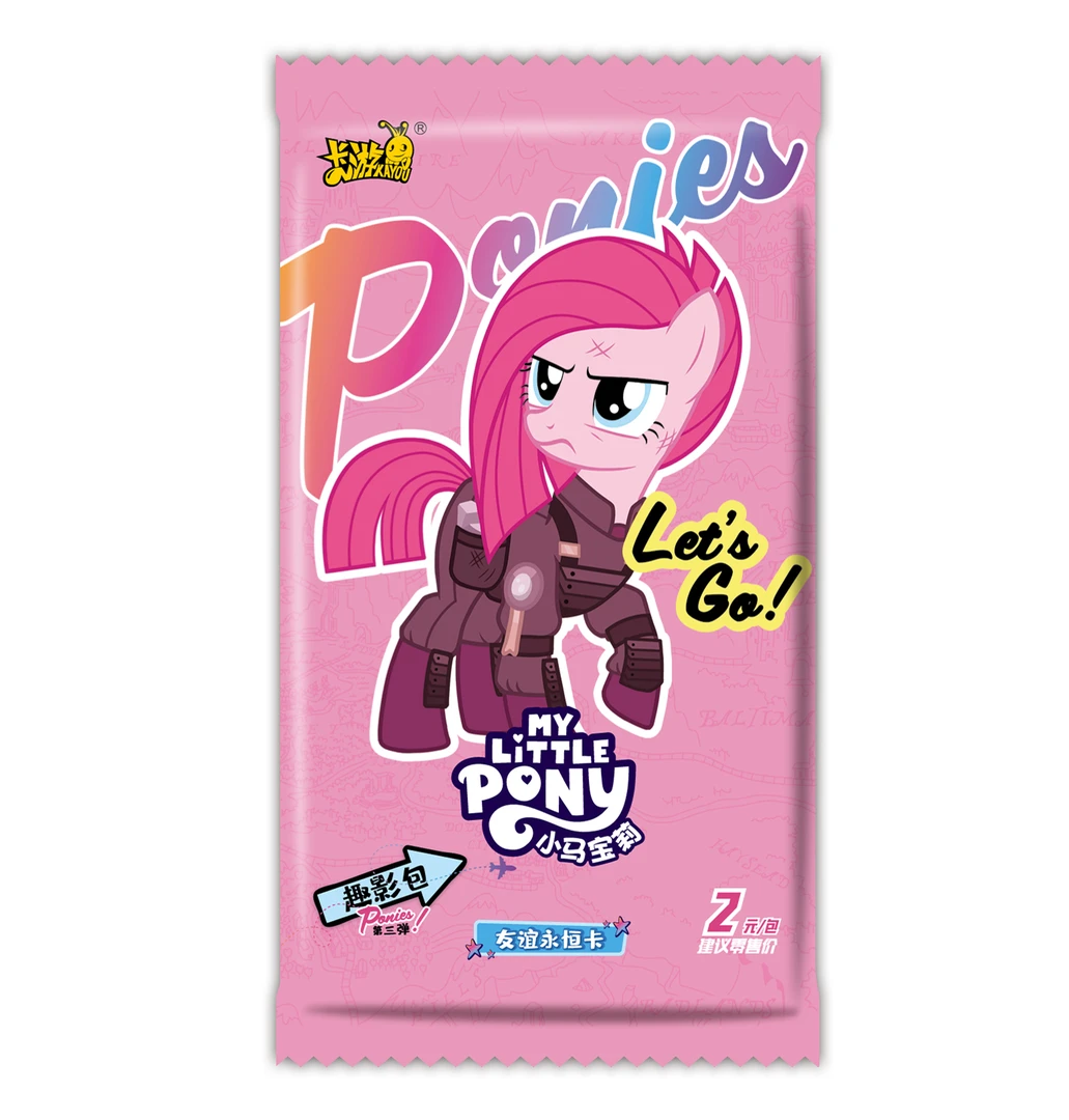 【小胃王SSR+1】小马宝莉-友谊永恒卡-趣影包第3弹 卡牌盲盒（代拆）
