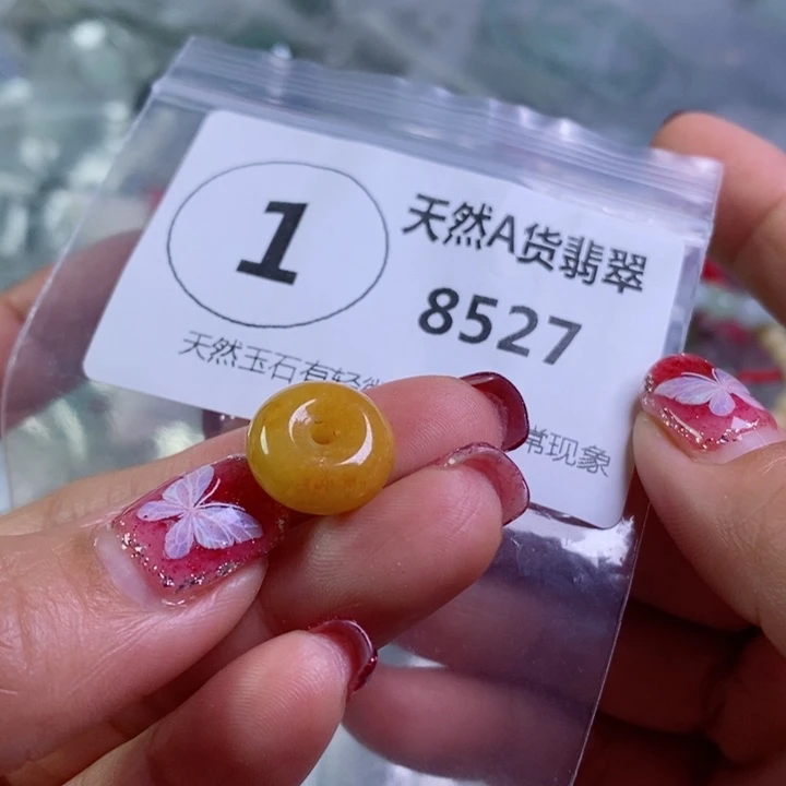 翡翠颈饰未镶嵌吊坠