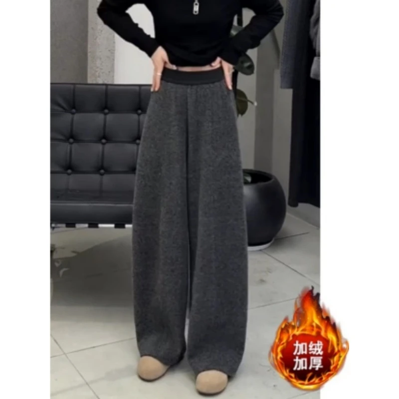 加绒直筒裤女加厚阔腿裤冬2025新款遮胯休闲裤高腰显瘦垂感弯刀裤