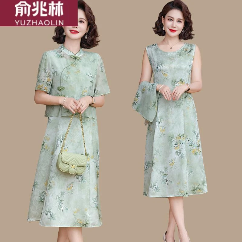 俞兆林妈妈夏装国风连衣裙洋气高贵新款中老年女夏季中式两件套裙