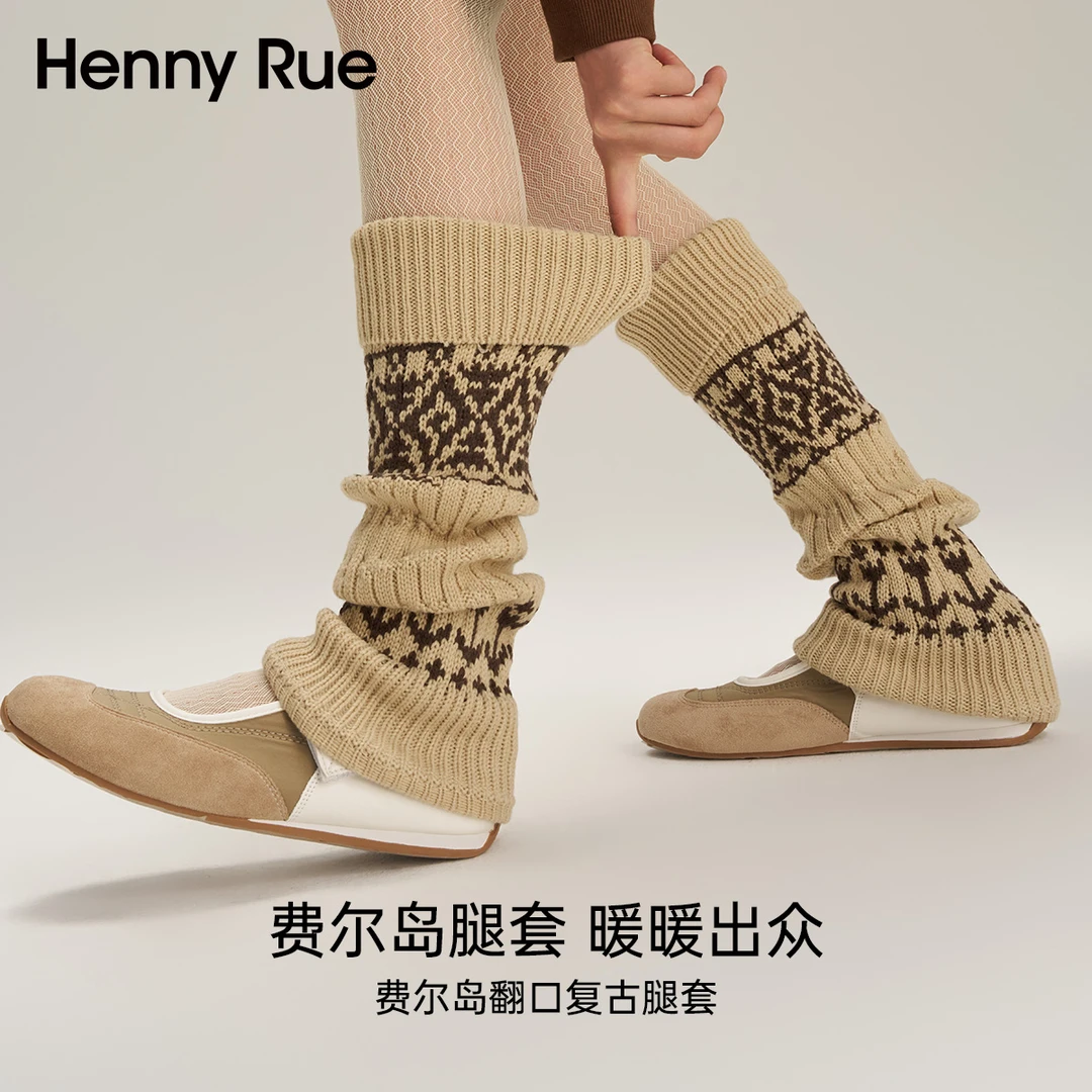 HennyRue条纹复古时尚保暖费尔岛翻口复古腿套25751