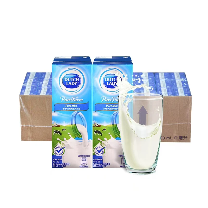 比利时进口荷兰子母奶高钙奶儿童学生早餐奶子母全脂纯牛奶整箱