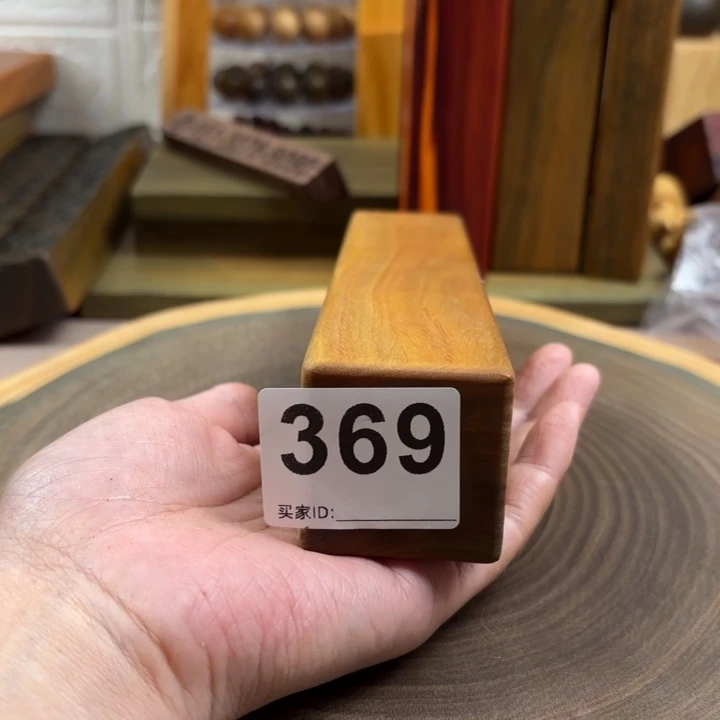 维腊木（绿檀）九*九